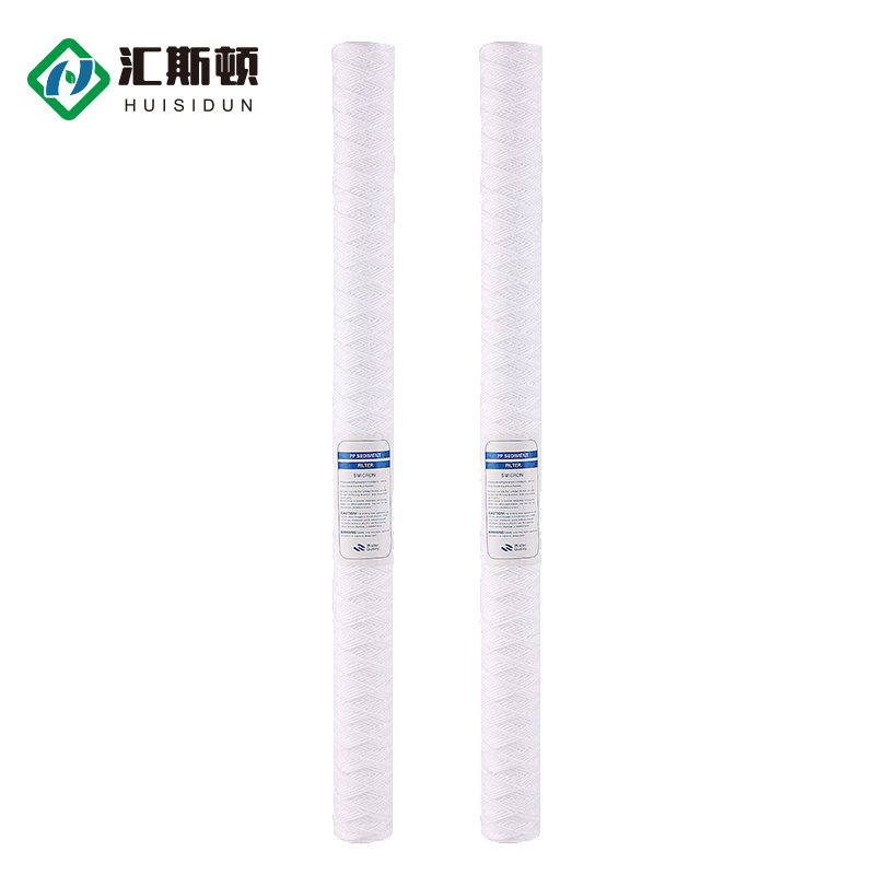 1Micron 5micron 20/40 inch Pp yarn spiral/String Wound Filter Cartridge for Filter impurities rust suspended matter