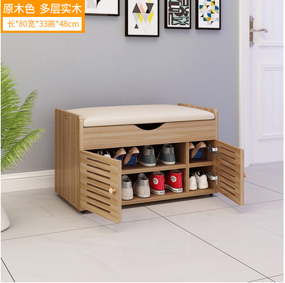 Bed End Stool Shoe Storage Bench with Seat Cushion - Solid Wood Ottoman Hallway Bench Shoes Rack/Shoes Cabinet