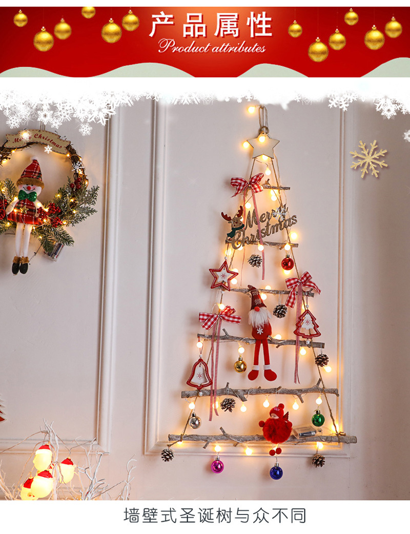 Manufacturers direct  New Year decorations Christmas decorations party Christmas tree shaped wooden branch ladder