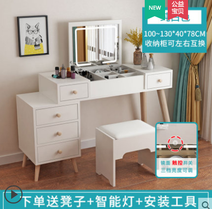 LED Mirror With Dressing Table Bulb Lights Makeup Speaker makeup vanity table with lighted mirror dressing table with drawers