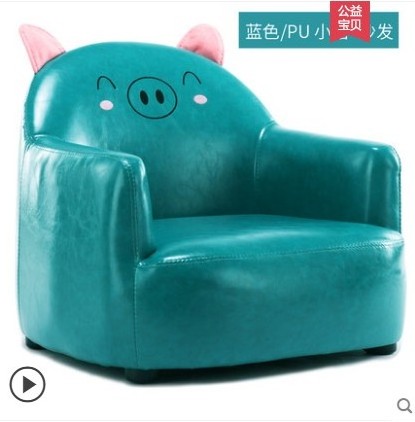 Hot sell Kids Sofa Backrest Chair Cute Cartoon Animal Sweet Seat kids sofa Armchair for Playroom Bedroom