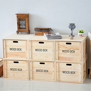 Drawer Shaped Wooden Storage Chest/Wooden Storage Box