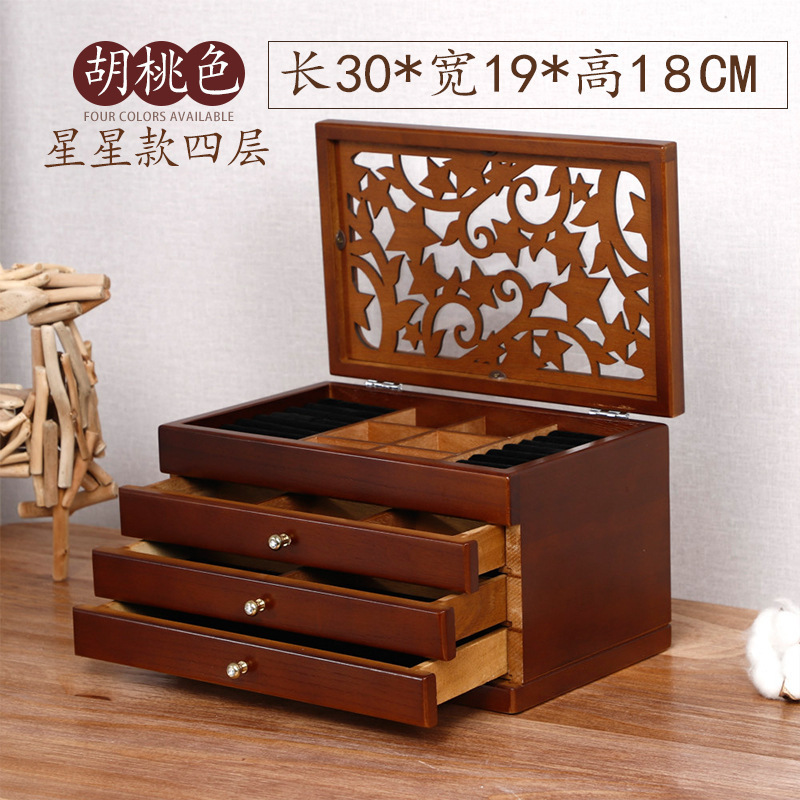 Jewelry Storage Wood Handmade Jewelry Box jewelry box