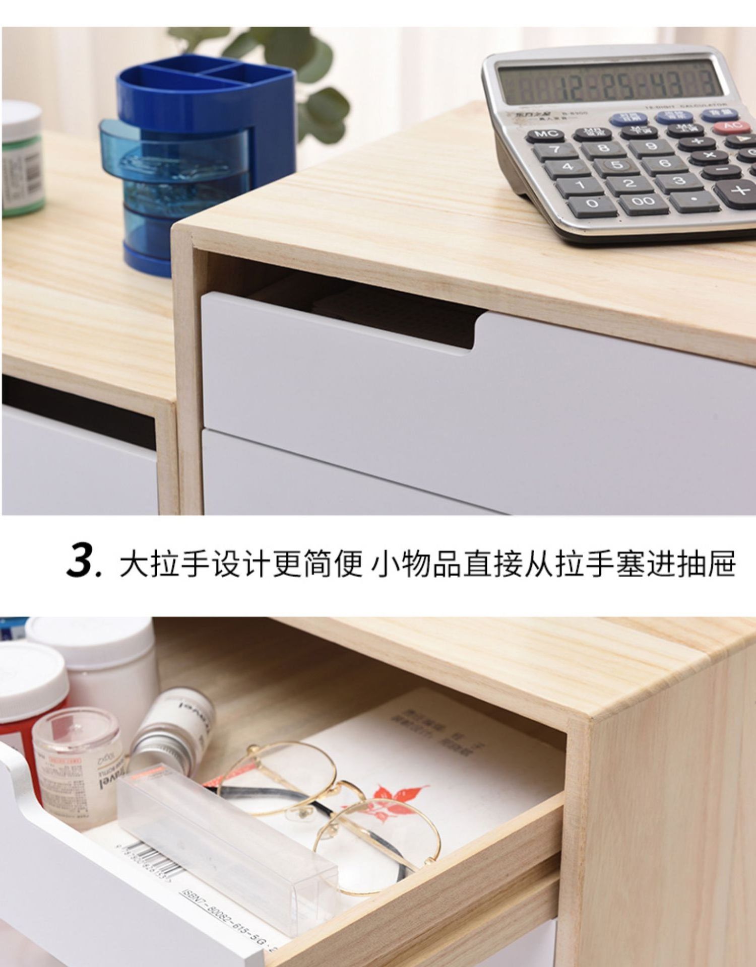 European living room desktop locker Multi-layer wooden drawer type office storage