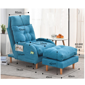 Couch bedroom backrest chair single seater net red tatami small sofa balcony sofa chairs folding multi-position reclining chair