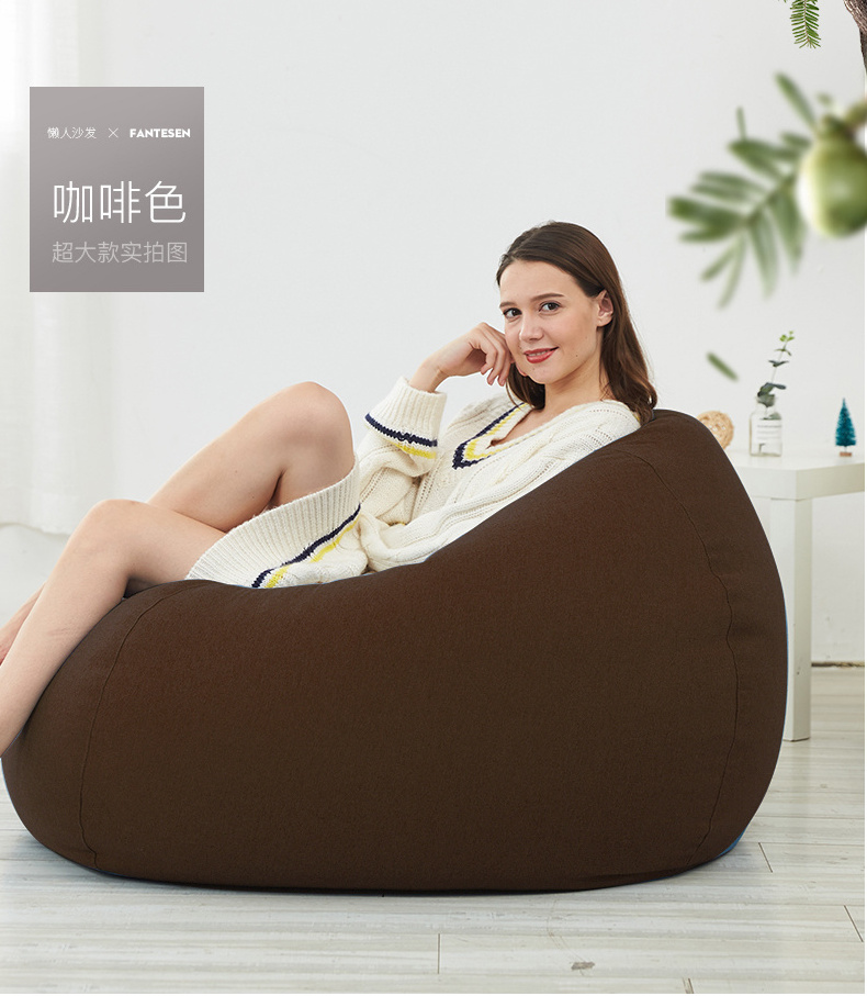 Home Soft Lazy Sofa Cozy Single Chair Durable Furniture Unfilled Lounge Bean Bag