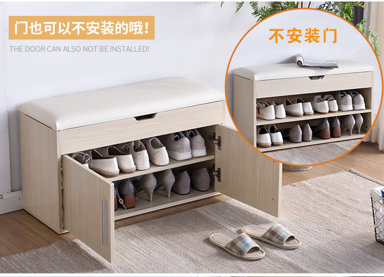 Wooden Shoe Bench with Storage