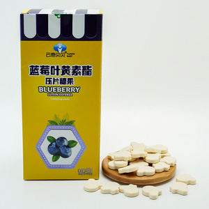 Wholesale Milk Tablet Fruity Custom Flavors Carton Shape Nutritive Sweet Candy Yummy Milk Tablet Candy For Kids