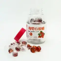 Toothsome Peel Shape Soft Gummy Jam Sweet Soft Candy with Filling Fruity Jam