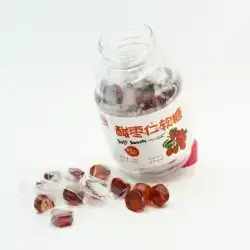 Toothsome Peel Shape Soft Gummy Jam Sweet Soft Candy with Filling Fruity Jam