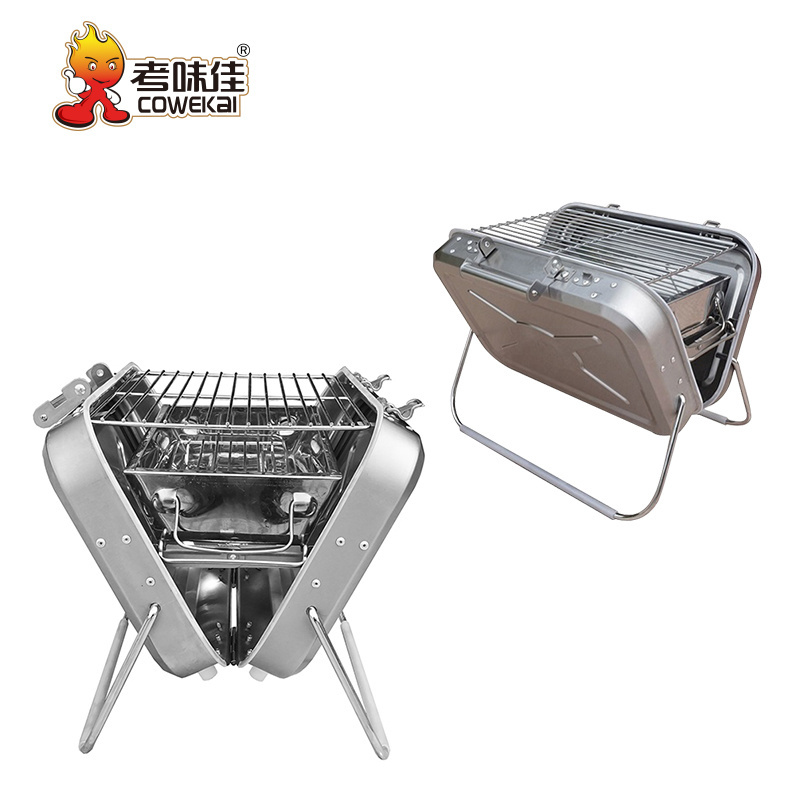 Outdoor Picnic Portable Carbon Barbecue Stove Camping Travel Foldable Mini Stainless Steel Charcoal BBQ Grill