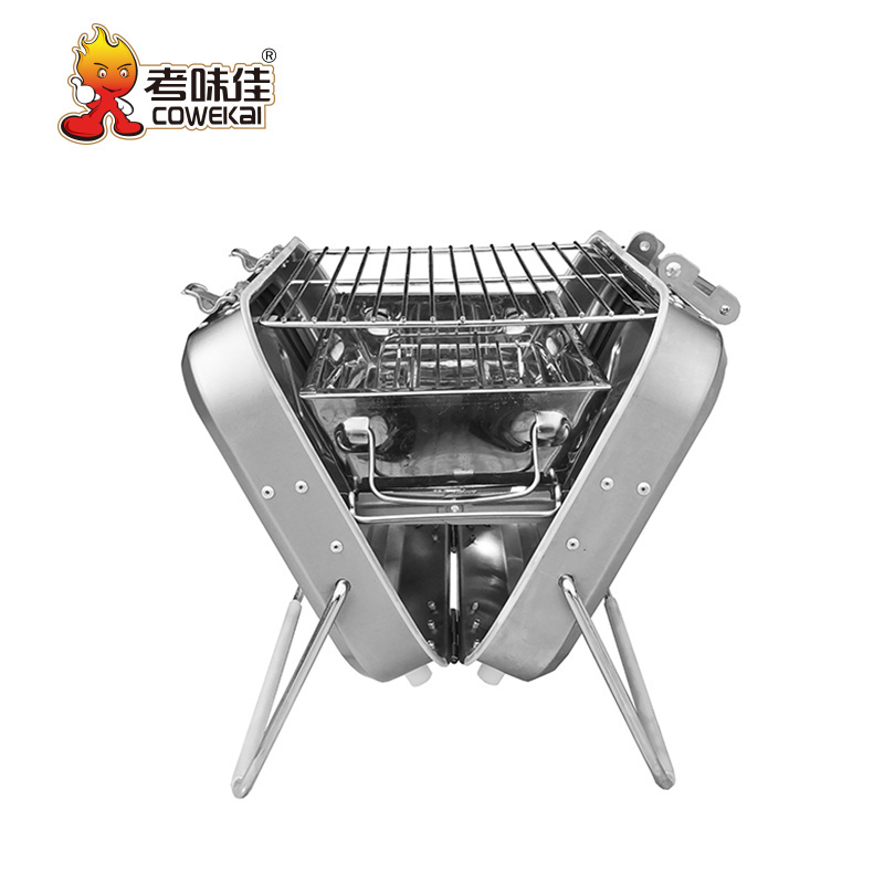 Cowekai Outdoors Garden Kebab Yakitori Grill Portable Stainless Steel Folding Charcoal Barbecue Grills