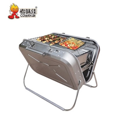 Outdoor Picnic Portable Carbon Barbecue Stove Camping Travel Foldable Mini Stainless Steel Charcoal BBQ Grill