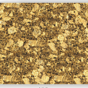 Flamed Yellow Giallo Fiorito Cream 30mm Thick Granite Slab Tiles For Kitchen Countertop