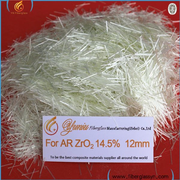 Fiberglass E glass Chopped Strand glass fiber short cut for fiberglass boat mold