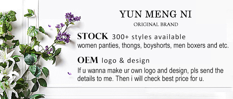 Yun Meng Ni Hot Sale Women Sexy Knickers Pure Color Cotton Thongs Mature Ladies Thongs