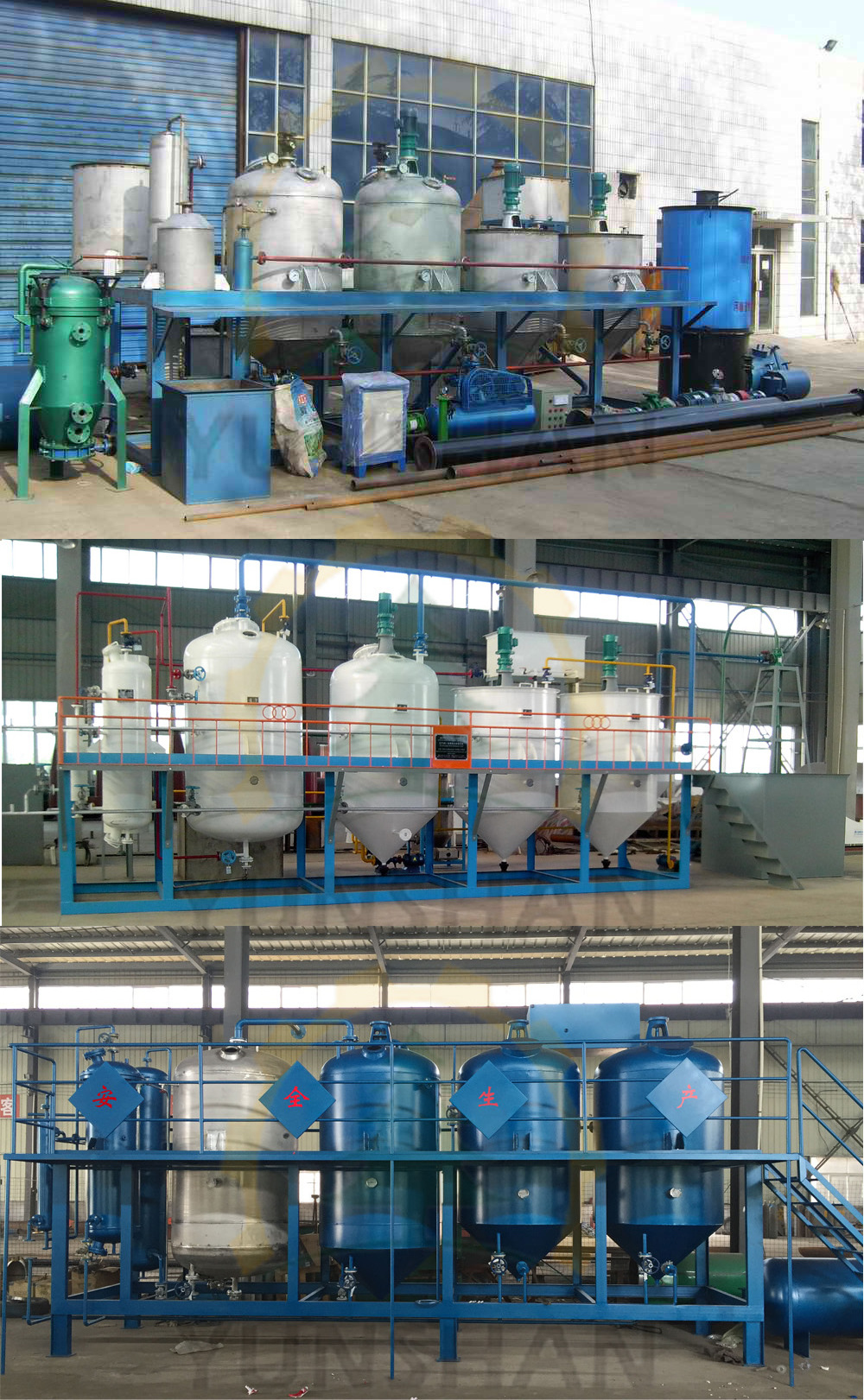 Hot sale Malaysia palm oil refinery with low mini crude oil refinery plant cost for coconut oil refinery plant