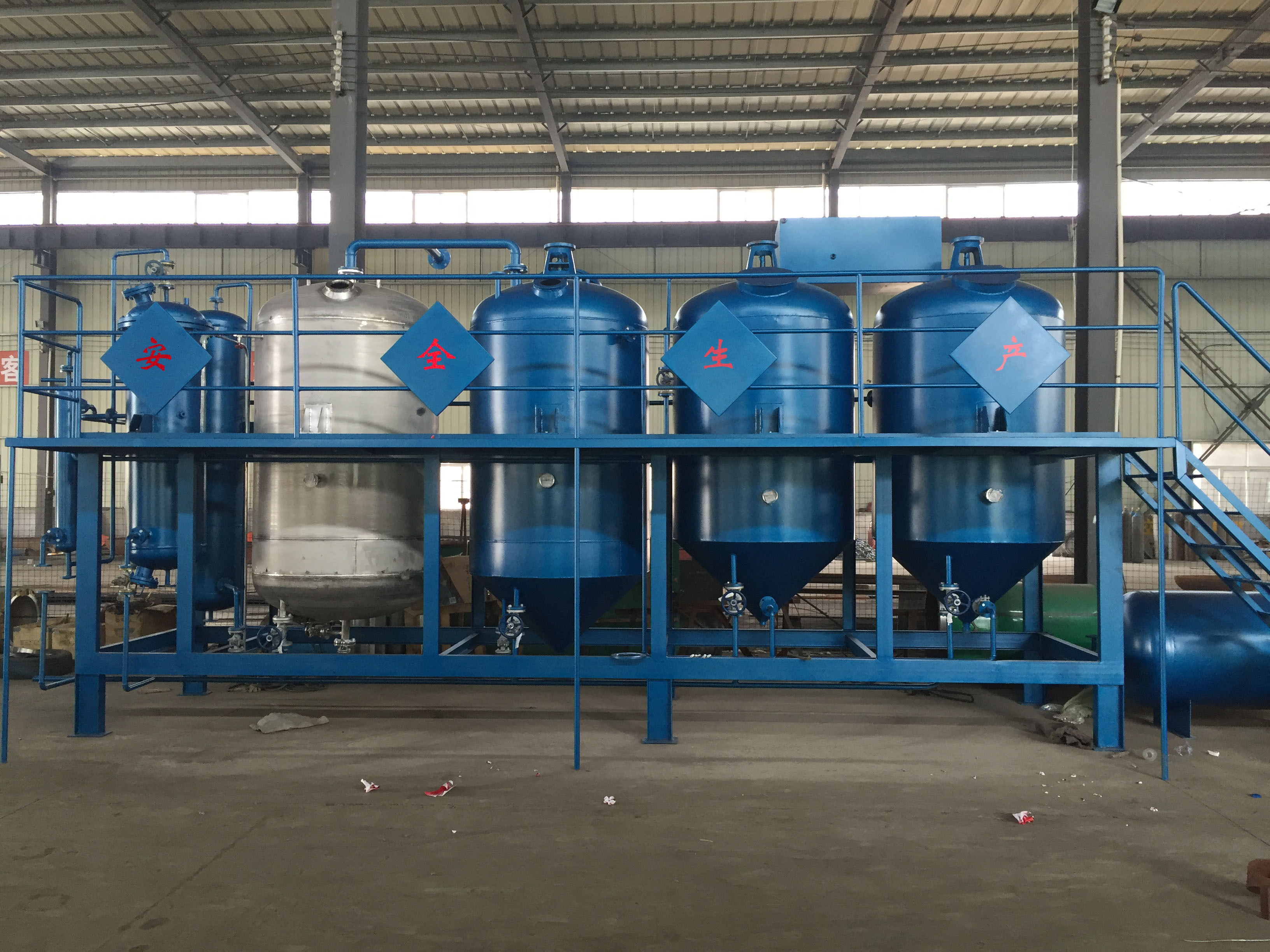 Factory Price Mini Refinery Equipment Machine/Small-Scale Crude Oil Refinery/Vegetable Oil Refinery For Sale