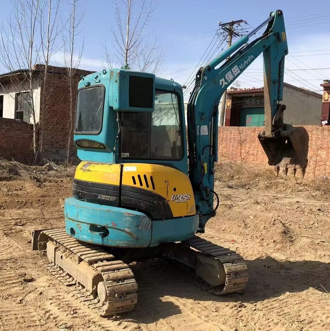 Price negotiable famous marks small crawler excavator forestry mulcher for mini excavator used excavator