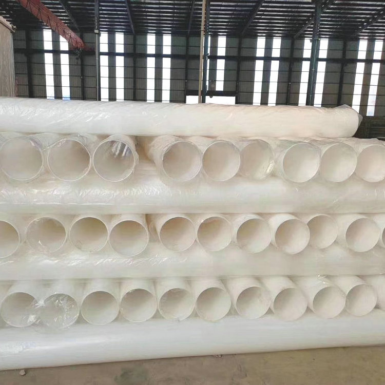 Factory Sales PP Polypropylene Plastic Round Tube Propylene Pipe Plastic ventilation duct  PP PIPE