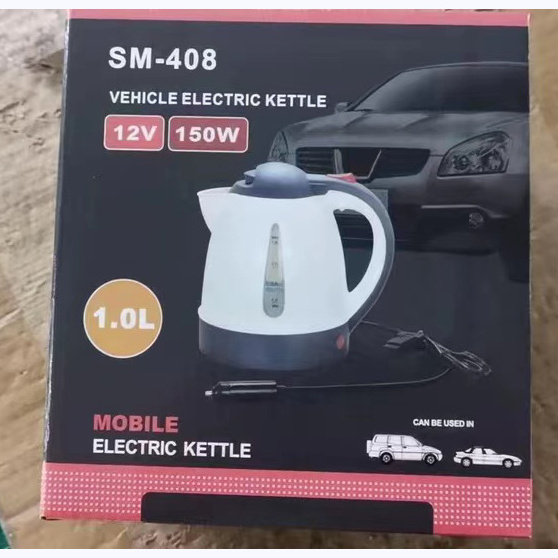 12v/24v Car electric water kettle