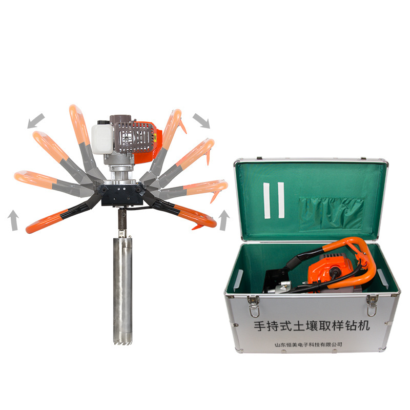 Soil Samplers Portable Soil Sampling Rigs Gasoline Powered Samplers Electric Soil Sampling Equipment