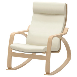 bentwood relax rocking chairs for living room