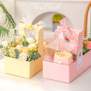 Birthday Cake Box For Valentine's Day Gift Carrying Flower Box Mother's Day Gift Cake Packing Boxes