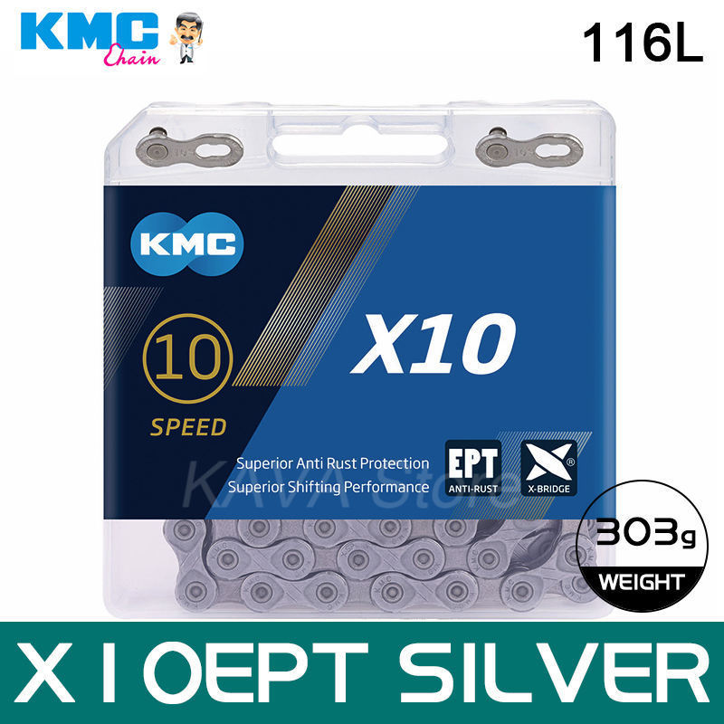 BLJ C0413-2 KMC aluminum alloy silver gold chain 10 Speed 116L for bike electric bikes MTB spare parts