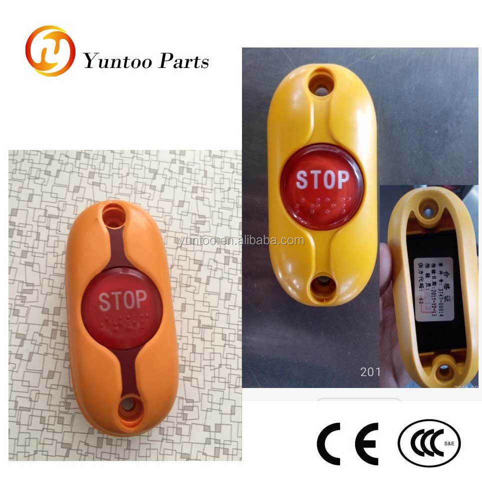 city bus emergency stop button and wireless calling device