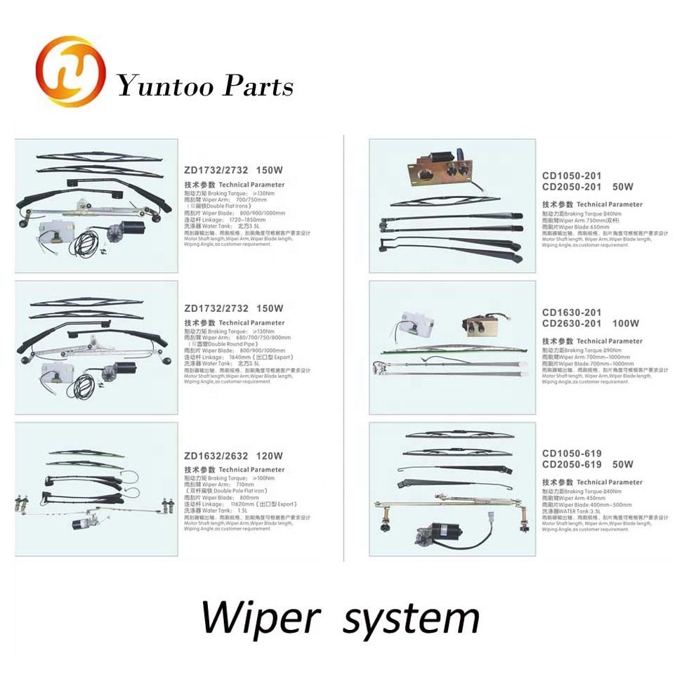 80w 24v wiper motor bus ordered WIPER ASSEMBLY with good quality OEM stainless steel wiper arm