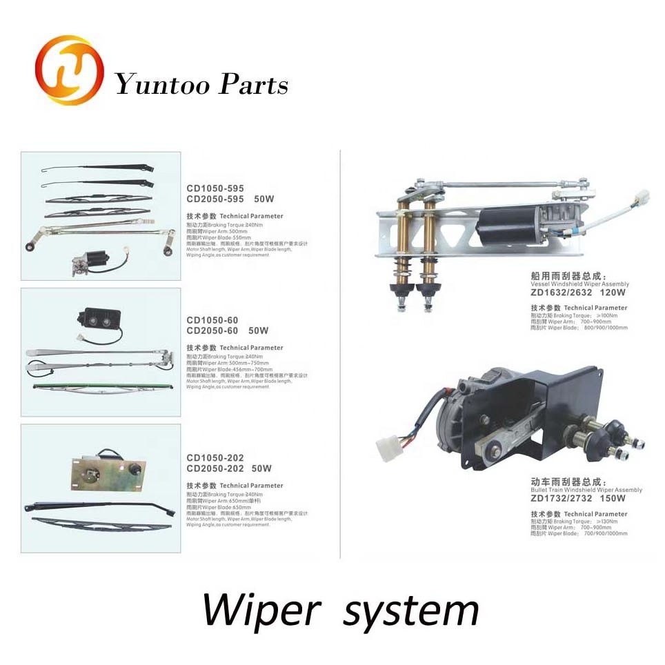 80w 24v wiper motor bus ordered WIPER ASSEMBLY with good quality OEM stainless steel wiper arm