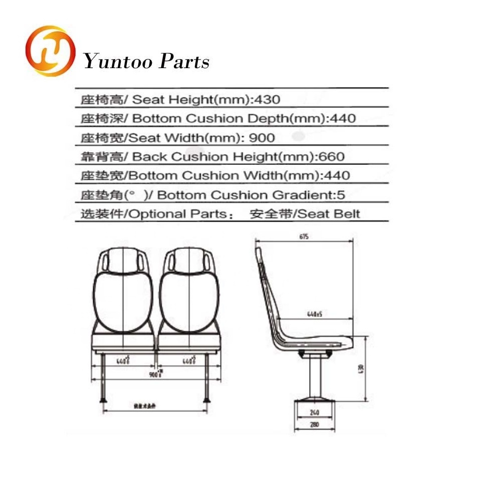 hot sale plastic boat seats for sale for bus city bus plastic seat with fabric cushion