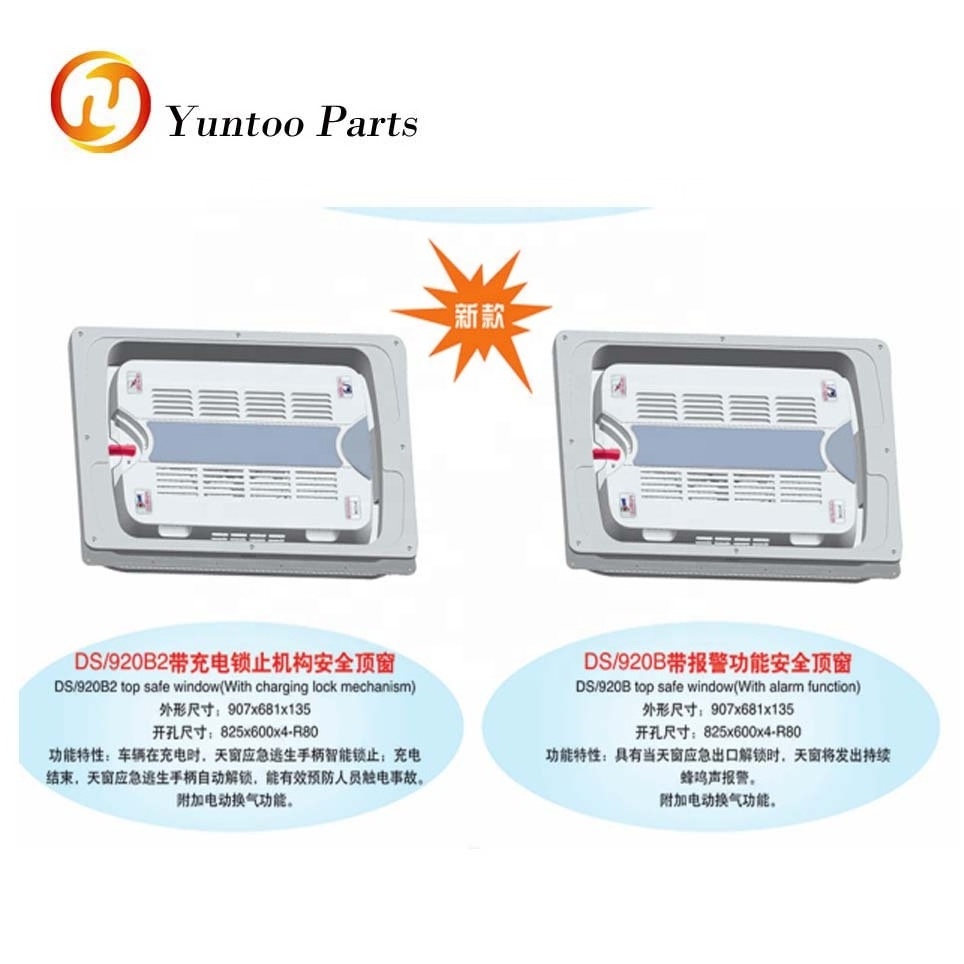 DS101 bus skylights roof window manual removable sunroof with alarm function