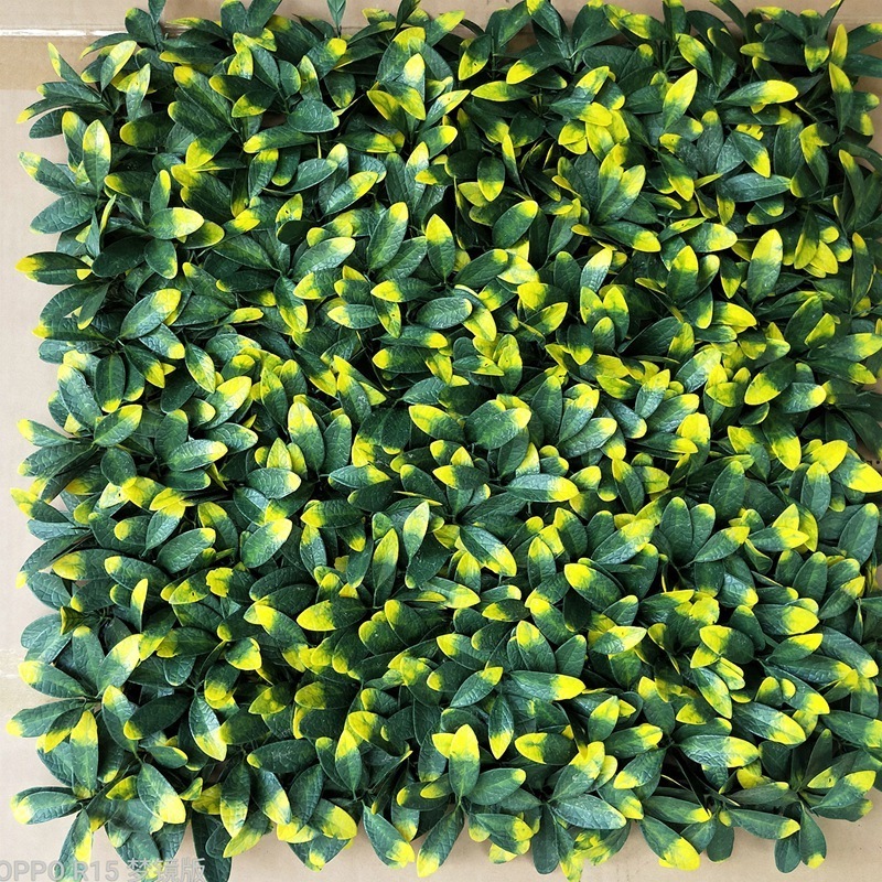 Artificial Lawn Osmanthus Leaves Fake Green Plant Wall Plastic Fake Turf Outdoor Landscape Decoration Artificial Grass Wall