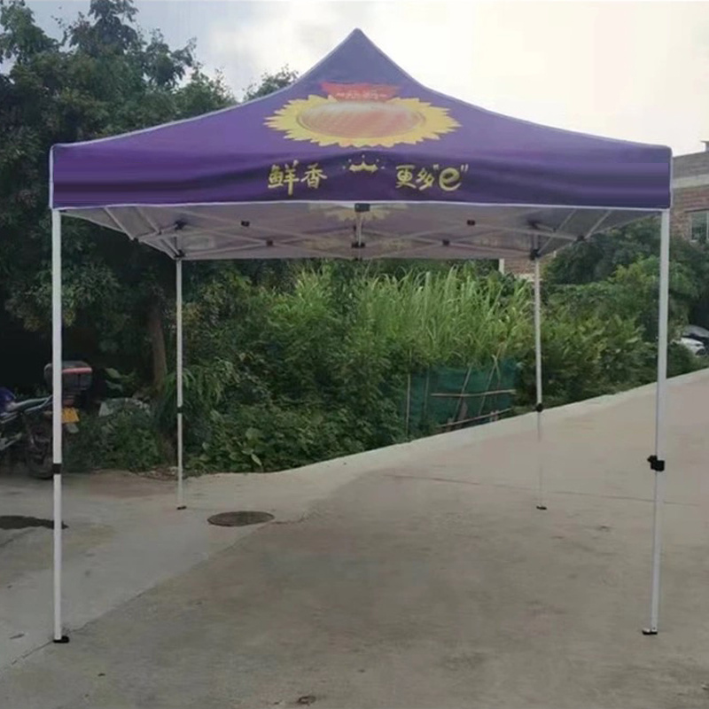 Portable aluminum shelf activity tent Outdoor trade show pop-up folding tent Custom color printed tent