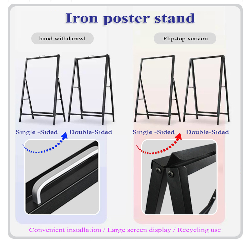 Wholesale Outdoor Customized Advertising Boards Manufacturers' A-Frame Sign Poster Stand