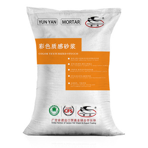 Gypsum Retarder Powder For Dry Mortar System Plaster Gypsum And Putty Gypsum