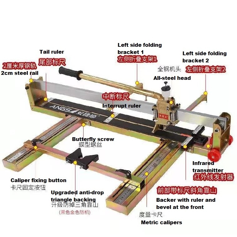 1200mm professional factory directly cheap price tile cutter tool professional steel manual tile cutters