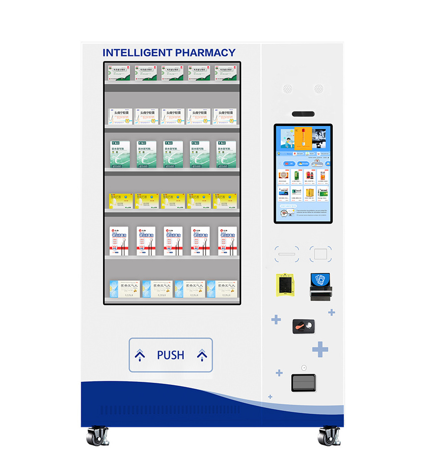 medical supplies vending machine medicine vending machine mask vending machine