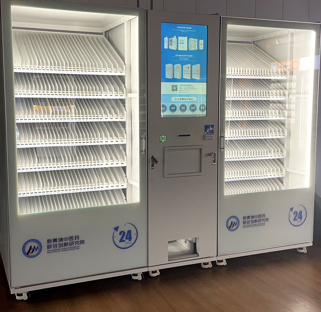 Hospital 24-hour intelligent drug vending machine, outpatient unmanned self-service medicine vending machine