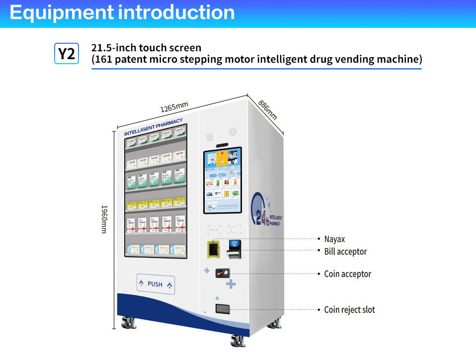 medical supplies vending machine medicine vending machine mask vending machine