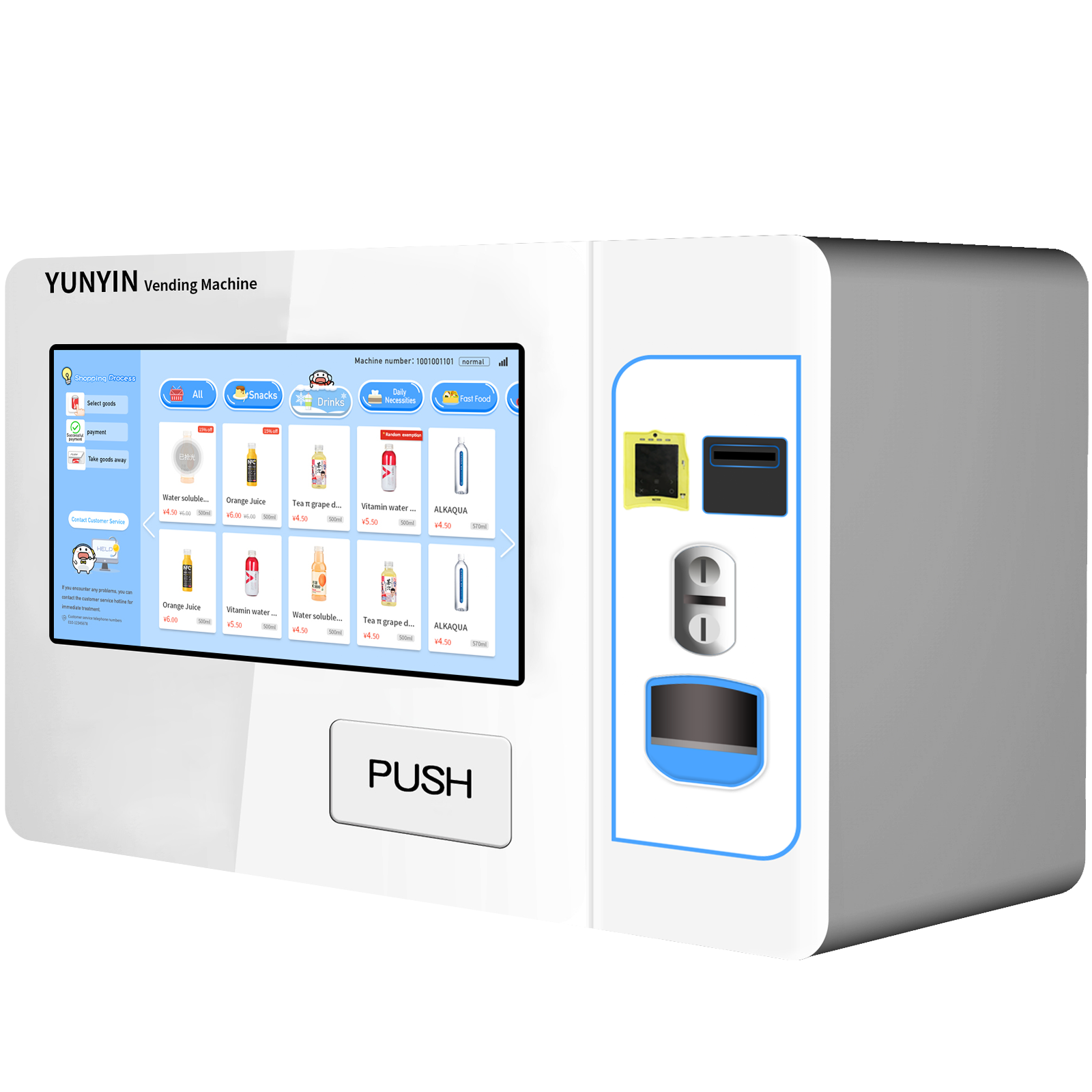 mini snack piso wifi vending machine coin-operated 15.6 inch pepsi ...