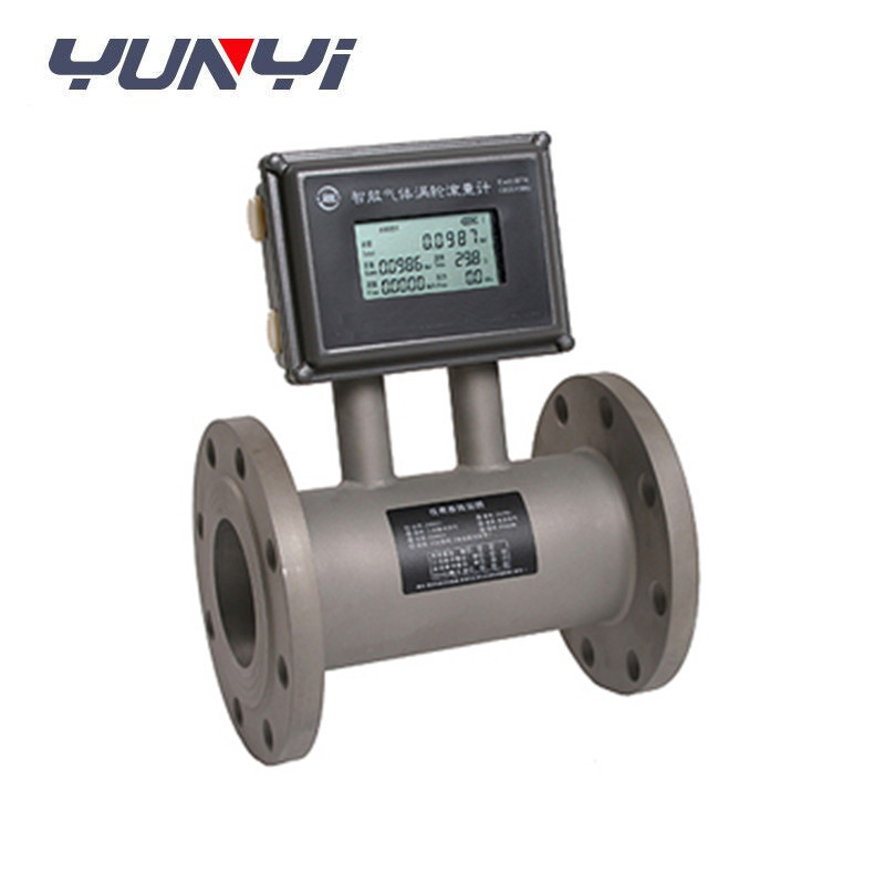 Digital air flowmeter/gas turbine gas flow sensor meter with Real-time temperature and pressure compensation