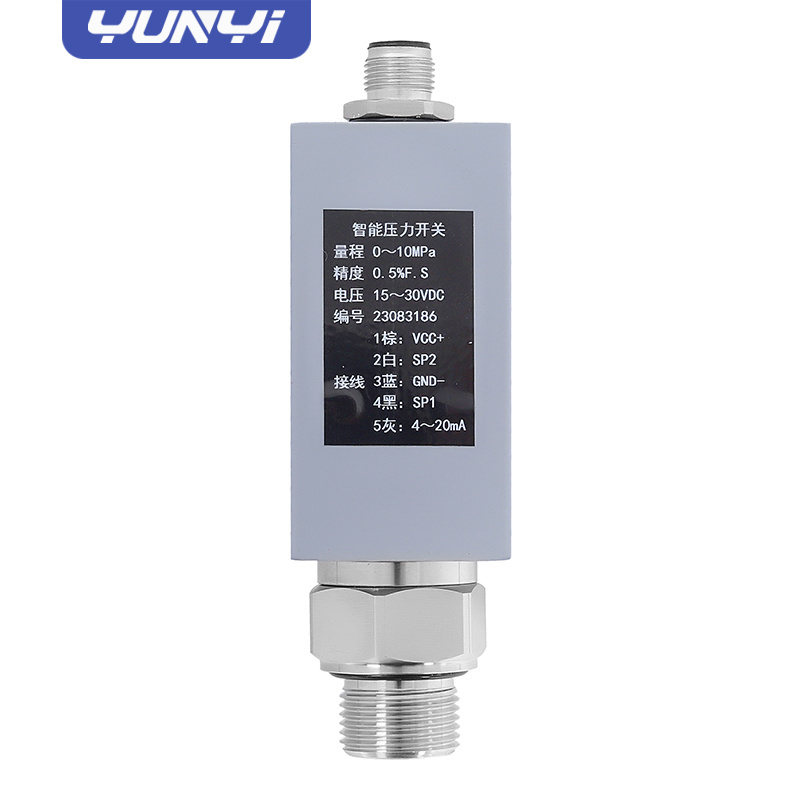 Yunyi 316L Water Pump Pressure Switches with Liquid Differential Inline Electronic Digital Hydraulic Automatic Pressure Switch