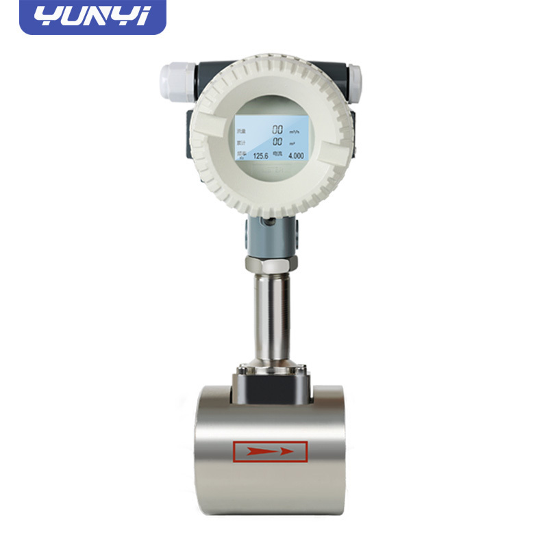 Yunyi flow transmitter Insert digital  vortex flow meter air steam flowmeter price