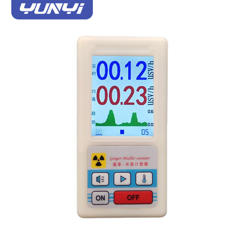 Yunyi Professional marble radioactive ray ionizing nuclear radiation detector Industrial dosimeter Geiger counter alarm