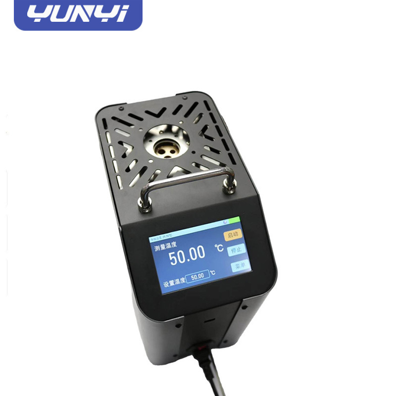 Yunyi Industrial High Precision Temperature Calibrator Dry Block And Humidity Calibration Instrument