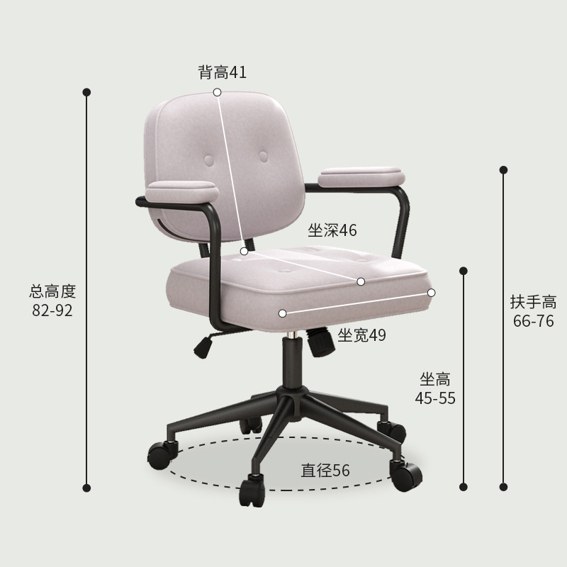 custom anji anime leather ergonomic recliner cute game silla gamer chair pink gaming chair for girls