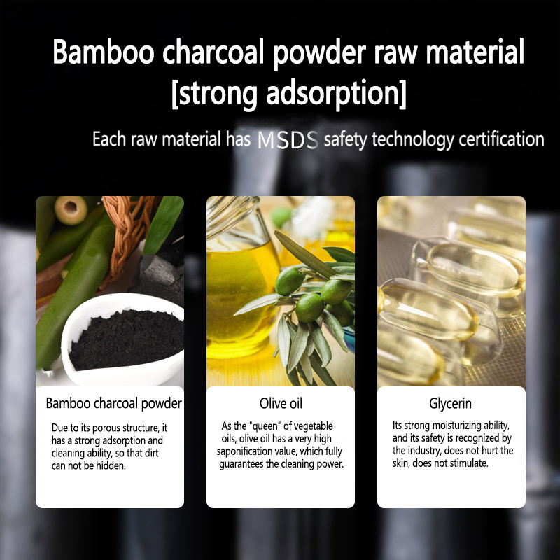 Cleaning exfoliating bamboo charcoal soap black best face soap for pigmentation dark spots hair glycerin soap base african black